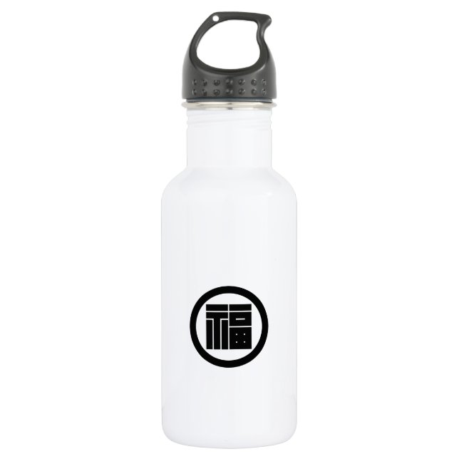 Square kanji character for FUKU in circle Trinkflasche (Vorderseite)