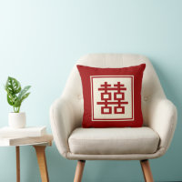 Square Logo Double Happiness Chinese Wedding