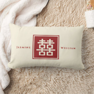 Square Logo Double Happiness Chinese Wedding Lendenkissen