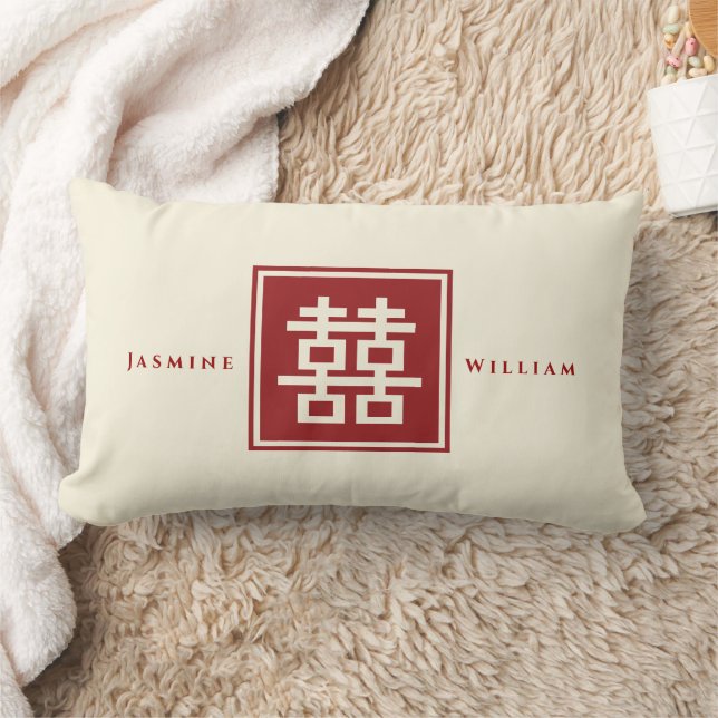 Square Logo Double Happiness Chinese Wedding Lendenkissen (Decke)