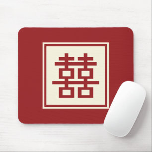 Square Logo Double Happiness Chinese Wedding Mousepad