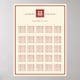 Square Logo Double Happiness Chinese Wedding Poster