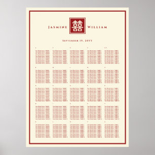 Square Logo Double Happiness Chinese Wedding Poster