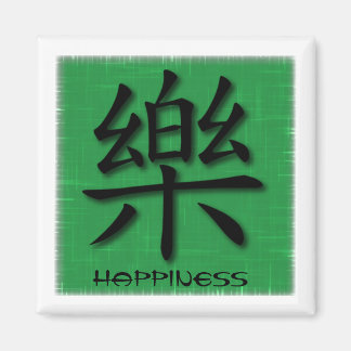 Square Magnete Chinesisches Glückssymbol auf Gras