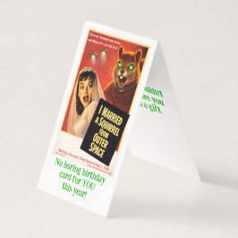 Squirrel from Outer Space