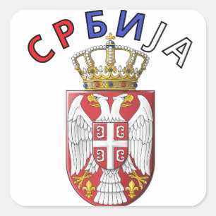 Srbija cirilica quadratischer aufkleber