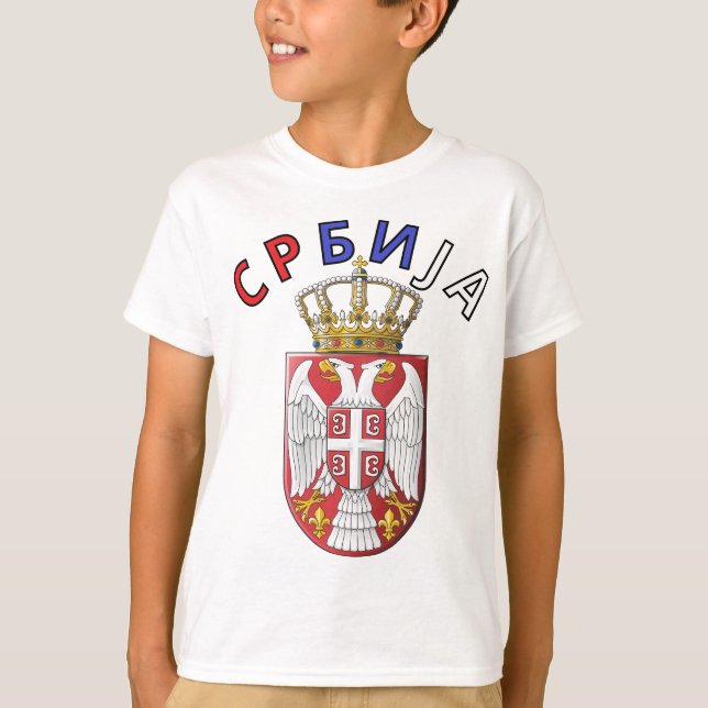 Srbija Dvoglavi Orao T-Shirt (Vorderseite)