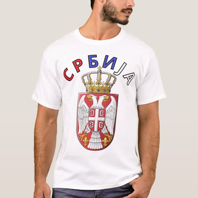 Srbija Dvoglavi Orao T-Shirt (Vorderseite)