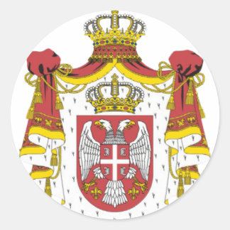Srbija Grb - Veliki / Serbische Wappen - Big Runder Aufkleber