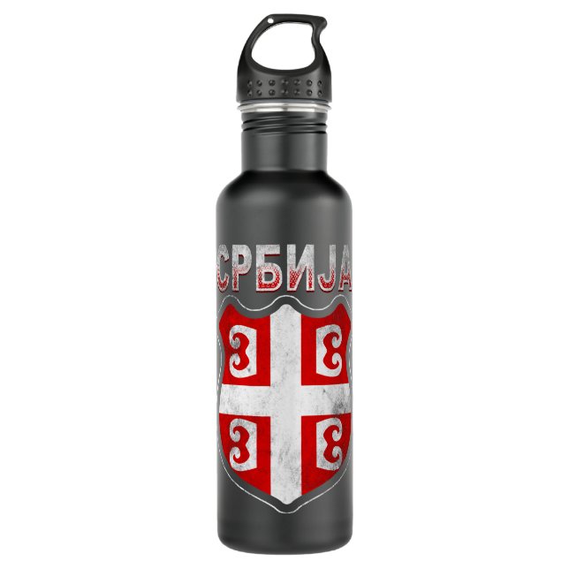 Srbija - Serbien - Serbisches Kreuz Edelstahlflasche (Vorderseite)