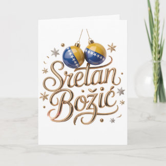 Sretan Božić | Bosnisches Frohes Weihnachten Golds Karte