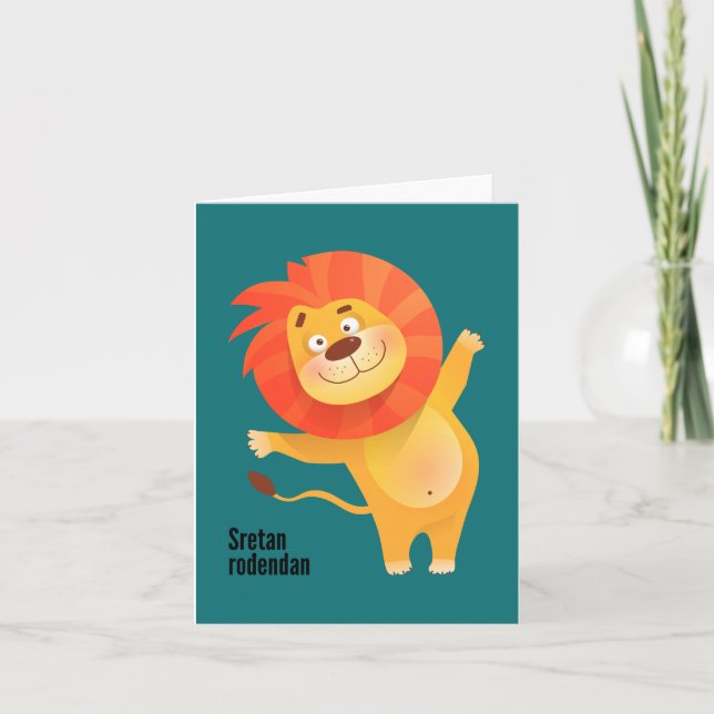 Sretan rođendan, Kroatisch Happy Birthday, Karte (Vorderseite)