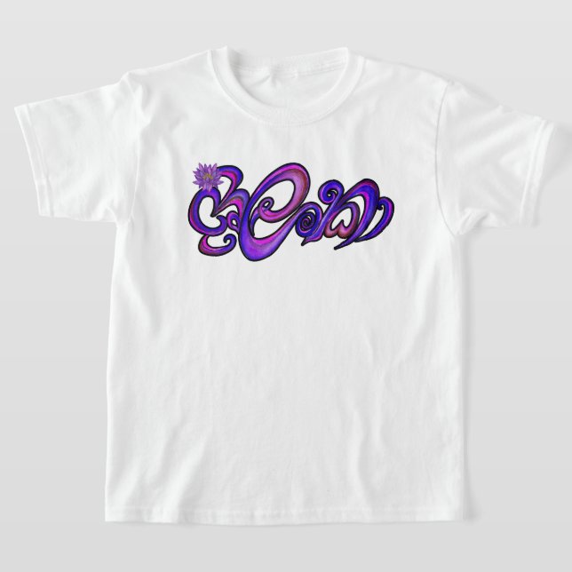 Sri Lanka in Sinhala T-Shirt (Ablage )