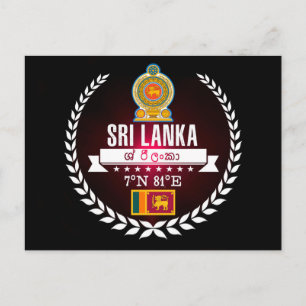 Sri Lanka Postkarte