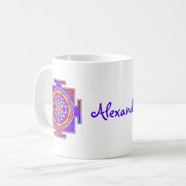 Sri Yantra - Hinduismus Symbol Design 1 Kaffeetasse (Vorderseite Links)