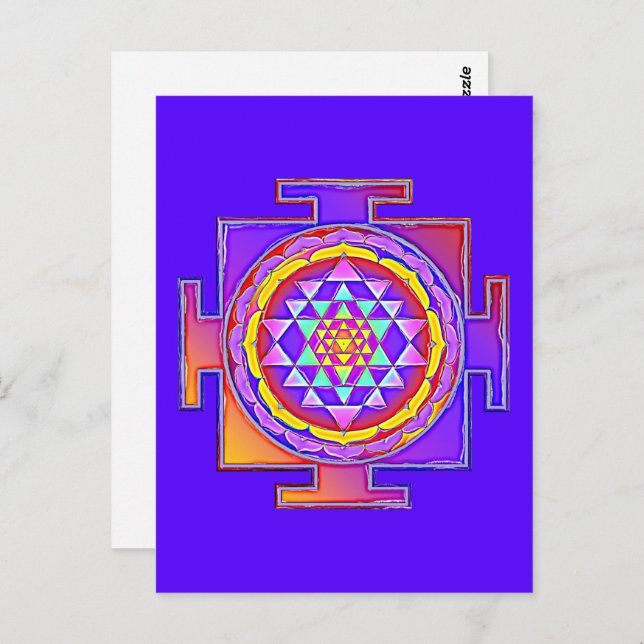 Sri Yantra - Hinduismus Symbol Design 1 Postkarte (Vorne/Hinten)