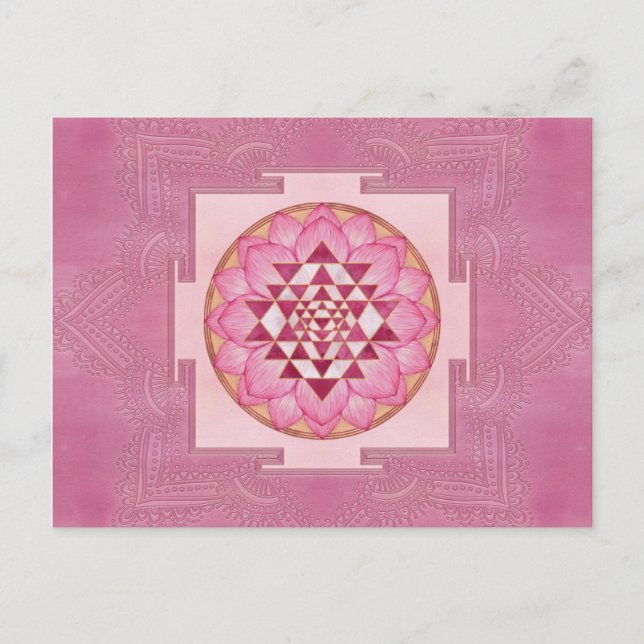 Sri Yantra  / Sri Chakra in lotus Postkarte (Vorderseite)