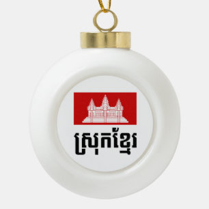 Srok Khmer Keramik Kugel-Ornament