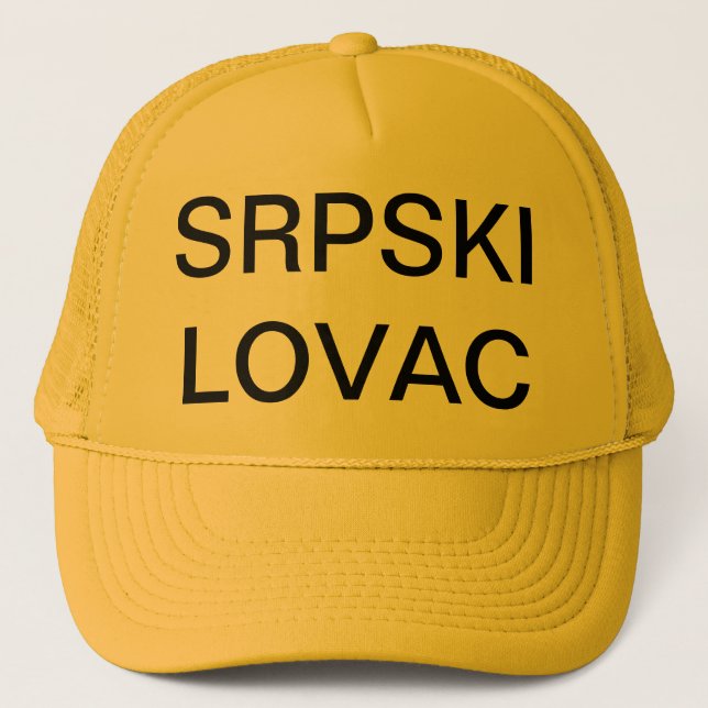SRPSKI LOVAC SERBIEN TRUCKERKAPPE (Vorderseite)