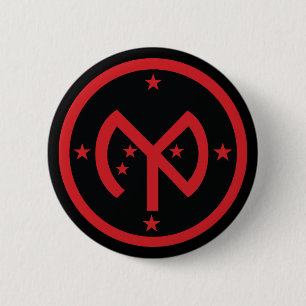 SSI - 27. Infanterieabteilung Button