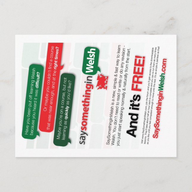 SSIW Postkarte (Vorderseite)