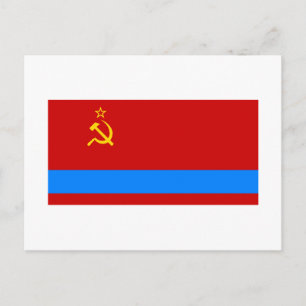 SSR-Flagge für Kasachstan Postkarte