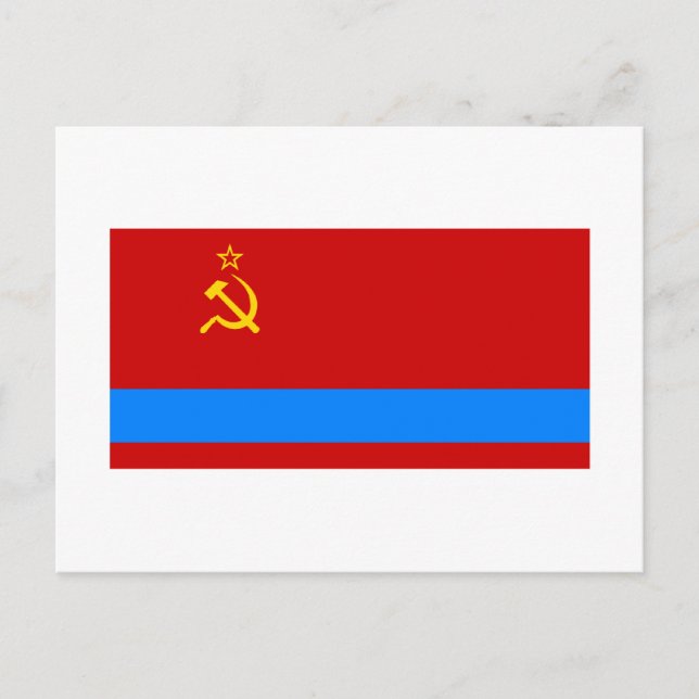 SSR-Flagge für Kasachstan Postkarte (Vorderseite)