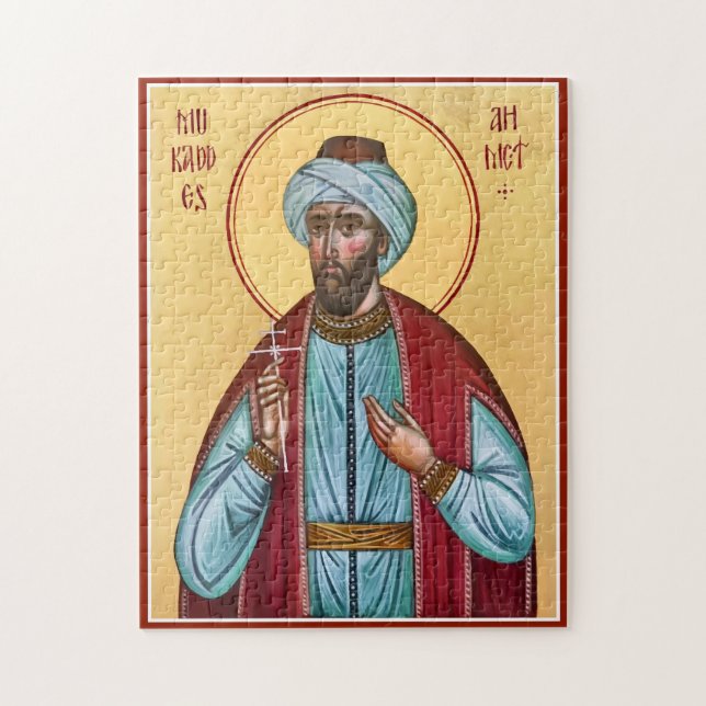 St. Ahmet der Kalligraf Orthodox Christlich Puzzle (Vertikal)