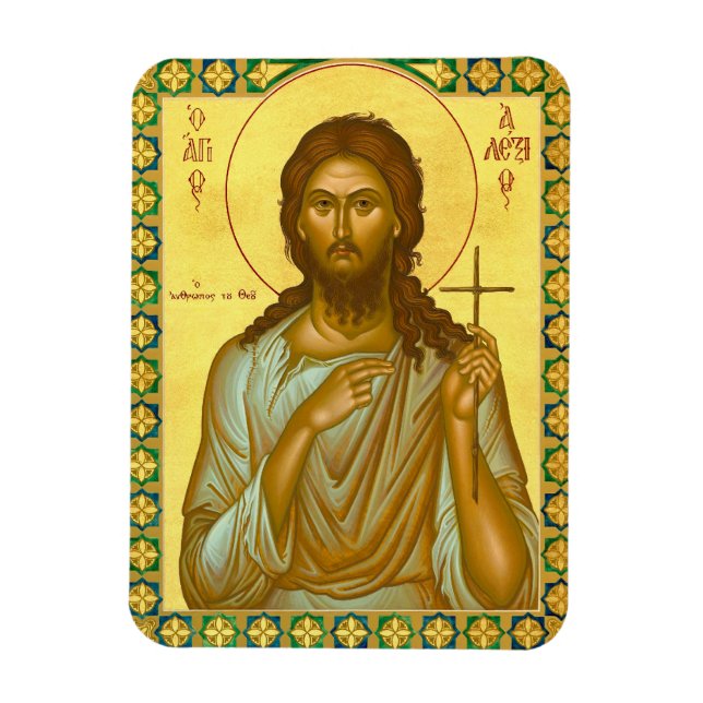 St. Alexis der Mann Gottes - Icon Magnet (Vertikal)