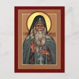 St. Amphilochios, Pochaev-Gebetskarte Postkarte