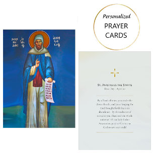 St. Anastasius die orthodoxe Sinaitenkarte Platzkarte