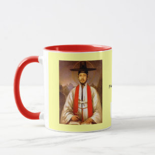 St Andrew Kim Taegon Hanja Tasse
