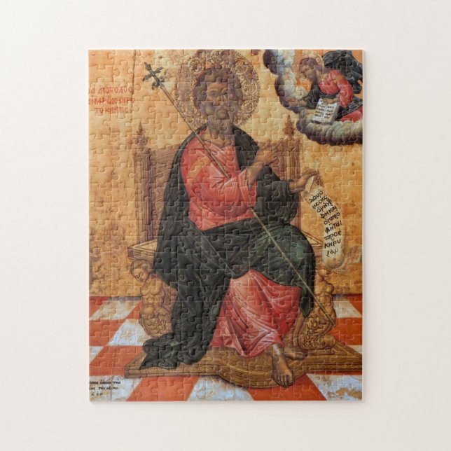 St. Andrew von Emmanuel Tzanes Puzzle (Vertikal)