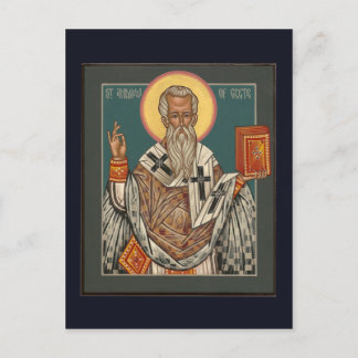 St. Andrew von Kreta Postcard Postkarte