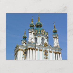 St. Andrew's Kiew Postkarte