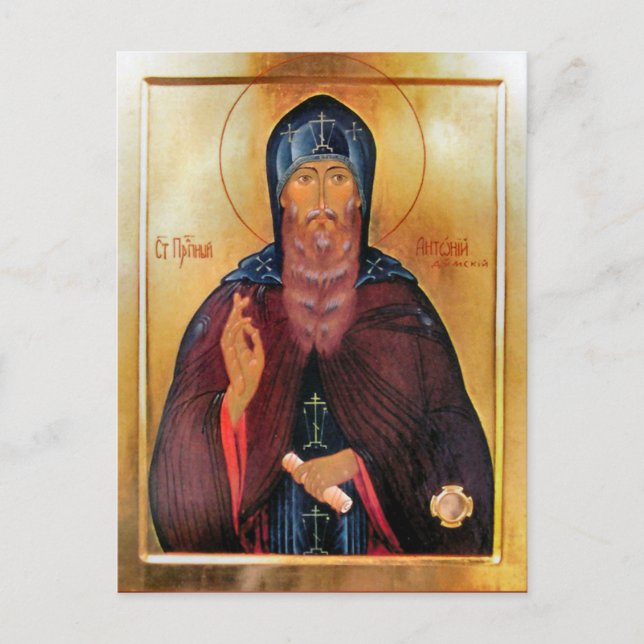 St. Anthony of Dymsk, Novgorod Icon Postkarte (Vorderseite)