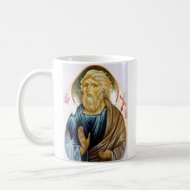 St.Apostle Andrey Firstcalled Kaffeetasse (Links)