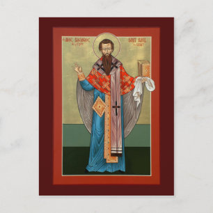 St. Basil the Great Prayer Card Postkarte