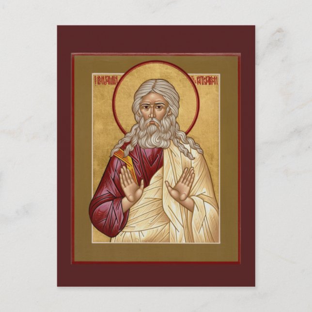 St. Benjamin, Patriarch-Gebetskarte Postkarte (Vorderseite)