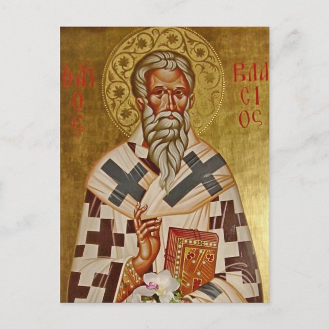 St. Blaise of Sebaste Orthodox Christliches Symbol Postkarte (Vorderseite)
