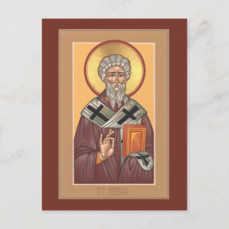 St. Blaise Prayer Card Postkarte