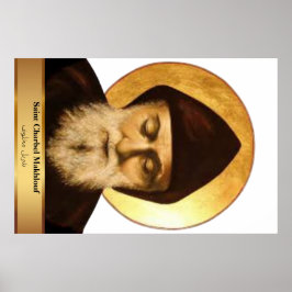 St. Charbel 36.00" x 23.99" Kirchenplakat Poster