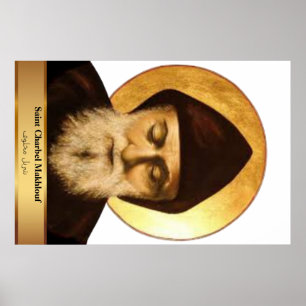 St. Charbel 36.00" x 23.99" Kirchenplakat Poster