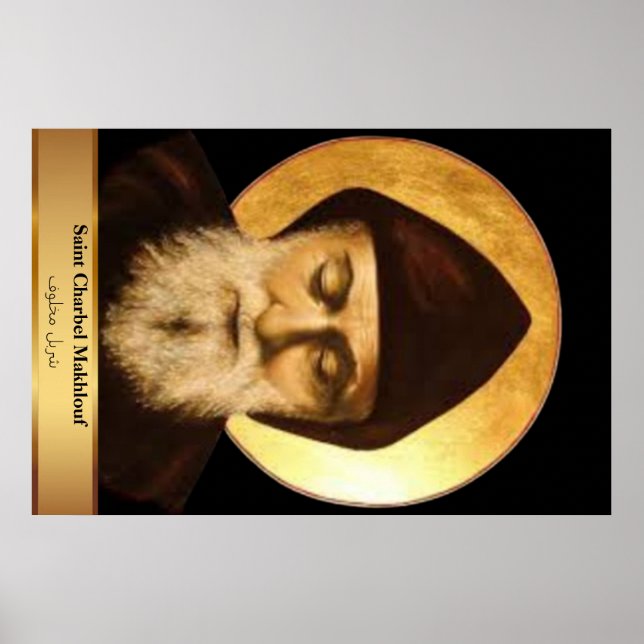 St. Charbel 36.00" x 23.99" Kirchenplakat Poster (Vorne)