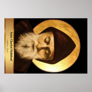 St. Charbel 91,44 cm x 60,93 cm Kirchenplakat Poster