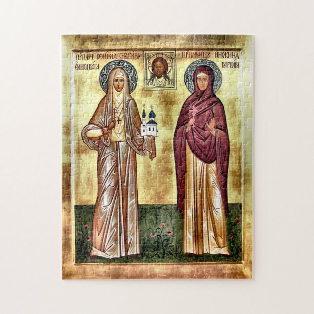 St. Elizabeth the New Martyr Orthodox Icon         Puzzle (Vertikal)