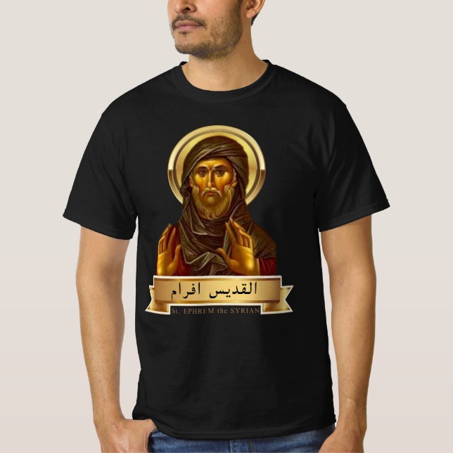 St. Ephrem der syrische T-Shirt (Vorderseite)