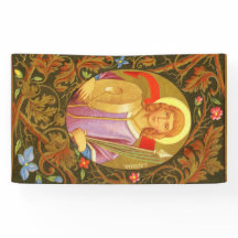 St. Florian von Lorch (PM 03) Banner 1