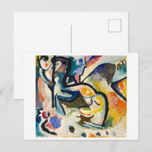 St. Georg 3   Wassily Kandinsky   Postkarte