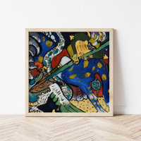 St. George I | Kandinsky